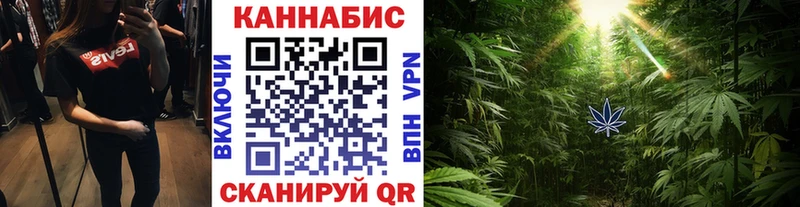 Как найти закладки Темников LSD-25  A PVP  МЕФ  Гашиш  МДМА  Конопля  Cocaine 