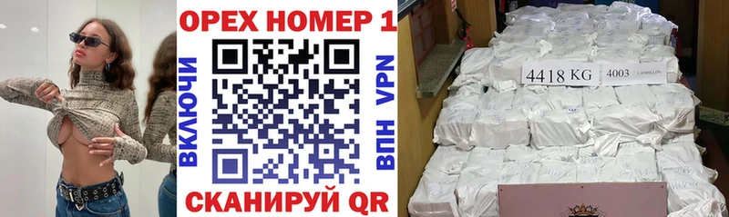 Cocaine Перу  Темников 