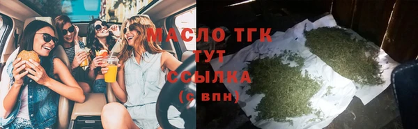 каннабис Лабытнанги
