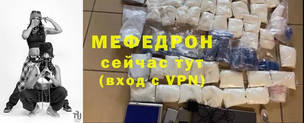 каннабис Лабытнанги