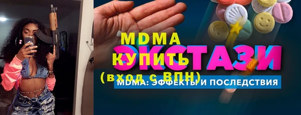 гашишное масло Ладушкин