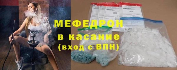 apvp Лагань