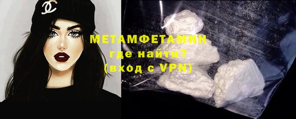 гашишное масло Ладушкин