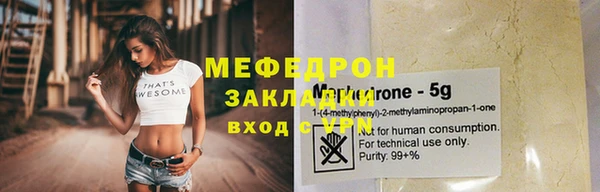 apvp Лагань