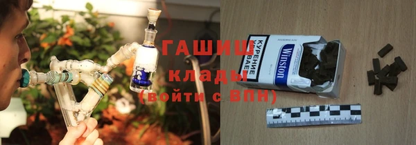 каннабис Лабытнанги