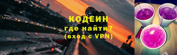 apvp Лагань