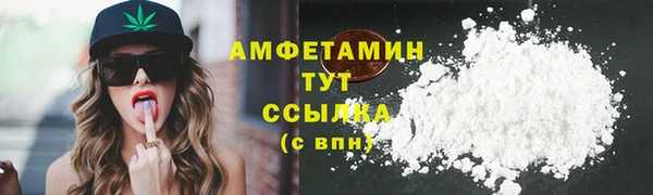 каннабис Лабытнанги