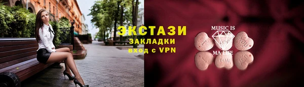 каннабис Лабытнанги