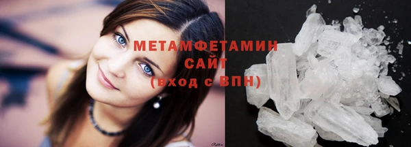 apvp Лагань