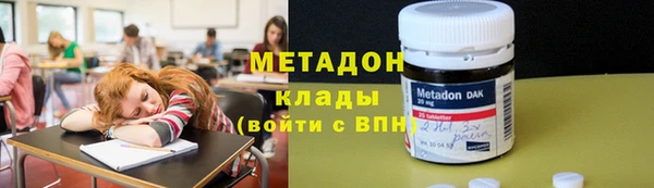 каннабис Лабытнанги
