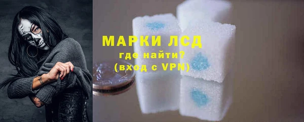apvp Лагань