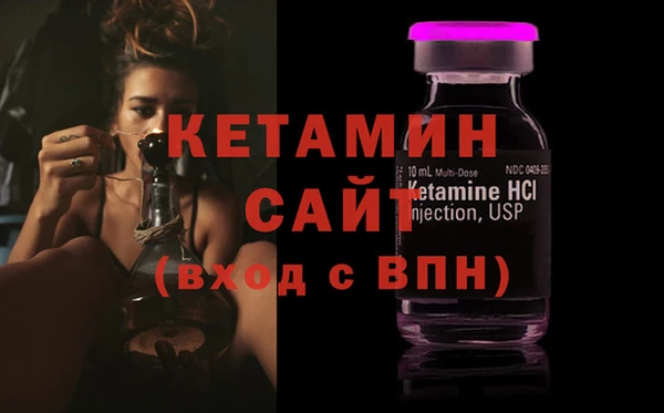 гашишное масло Ладушкин