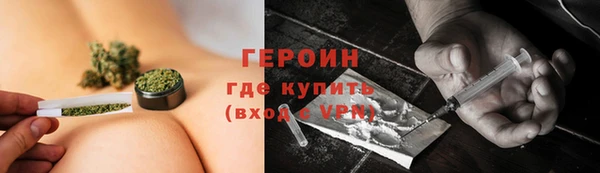 гашишное масло Ладушкин