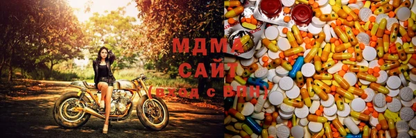 гашишное масло Ладушкин