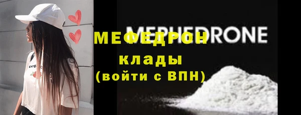 гашишное масло Ладушкин