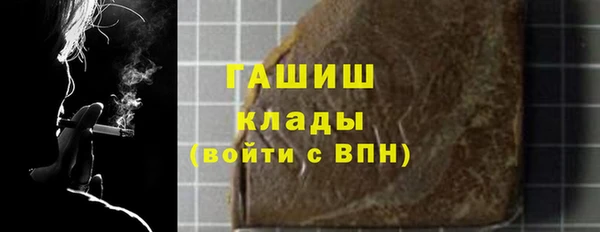 apvp Лагань