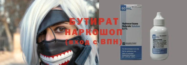 apvp Лагань