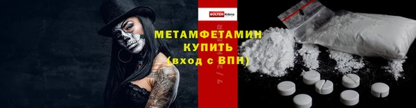 каннабис Лабытнанги