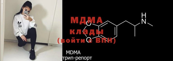 гашишное масло Ладушкин