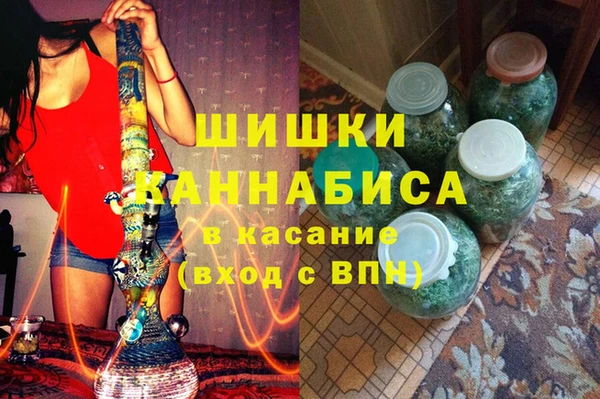 apvp Лагань