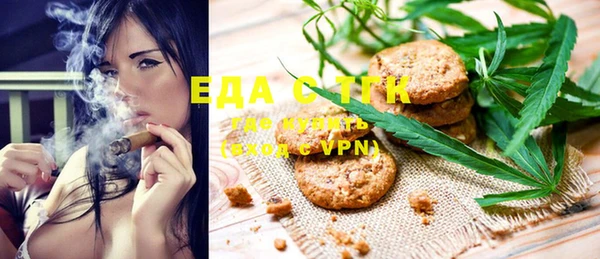 каннабис Лабытнанги