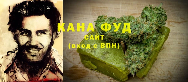 apvp Лагань