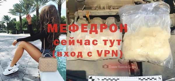 apvp Лагань