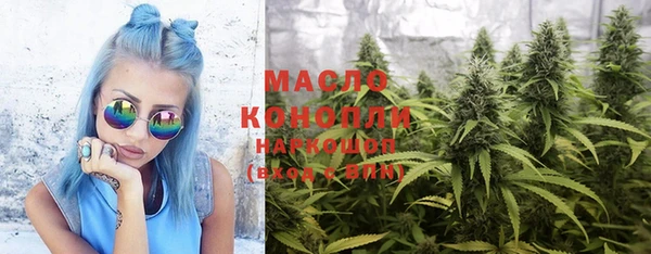 каннабис Лабытнанги