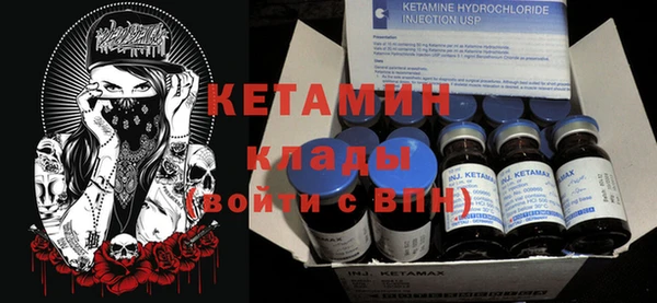 гашишное масло Ладушкин