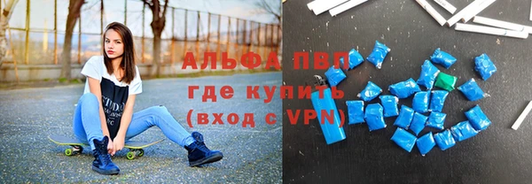 гашишное масло Ладушкин