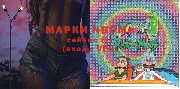 каннабис Лабытнанги