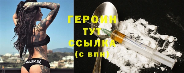 каннабис Лабытнанги