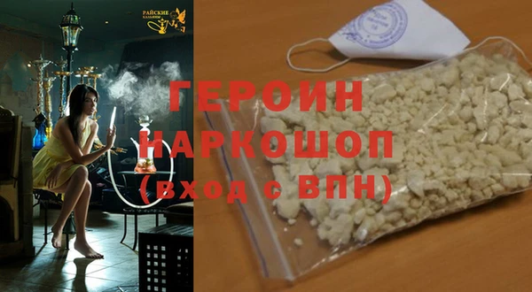 гашишное масло Ладушкин
