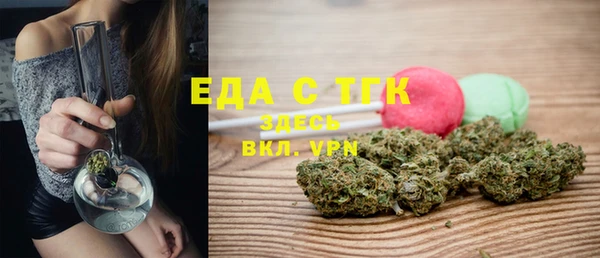 apvp Лагань