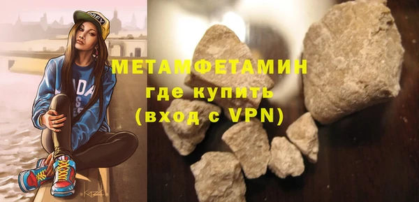 apvp Лагань