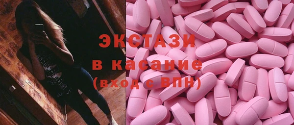 гашишное масло Ладушкин