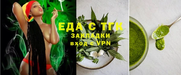 гашишное масло Ладушкин