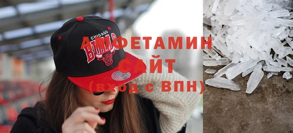 гашишное масло Ладушкин
