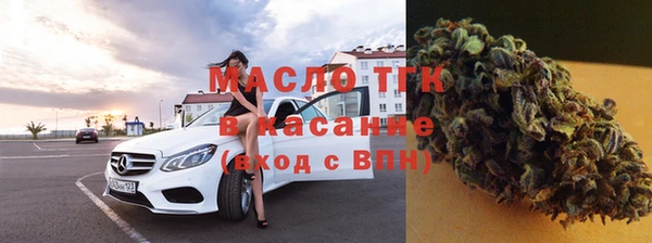 каннабис Лабытнанги