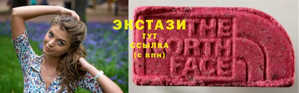 каннабис Лабытнанги