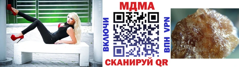 MDMA crystal  blacksprut как зайти  Темников 